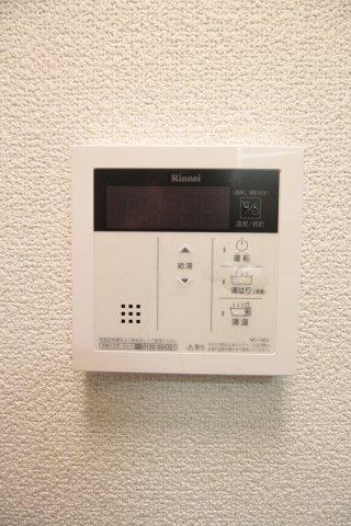 その他設備　給湯・別号室の写真です。