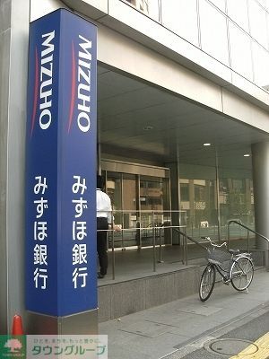 銀行　みずほ銀行高円寺北口支店（銀行）まで438m