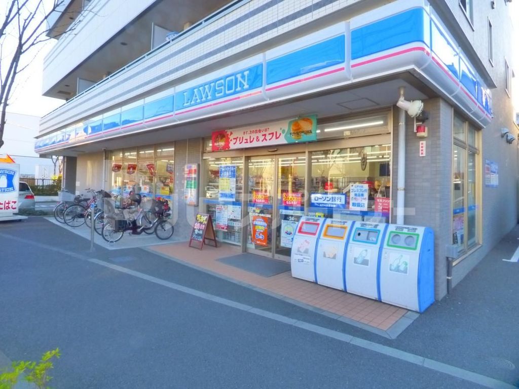 コンビニ　ローソン本一色親水公園店（コンビニ）まで450m
