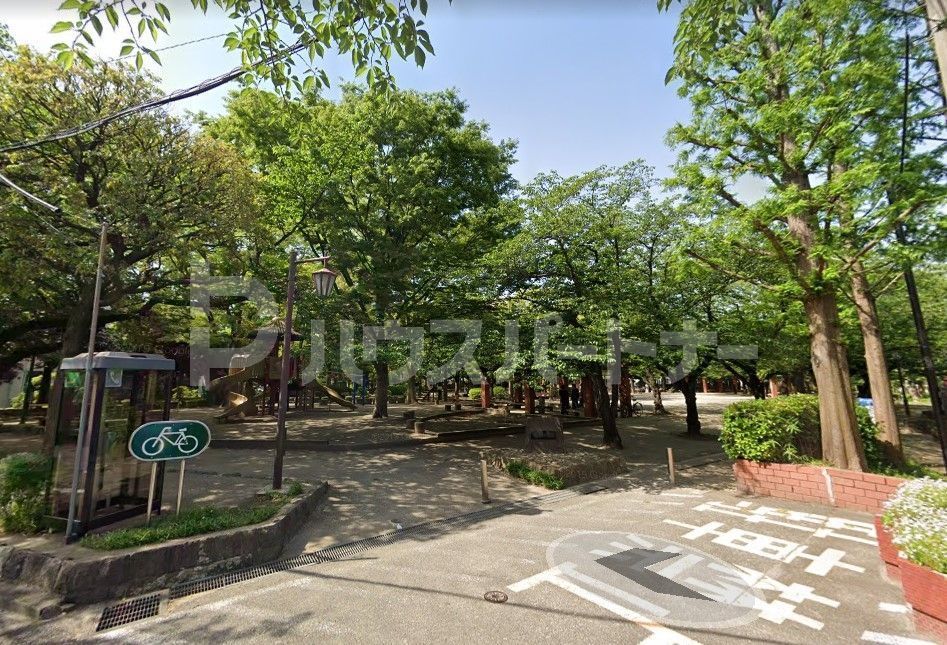 公園　中央森林公園（公園）まで620m