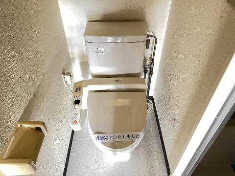 トイレ　トイレ
