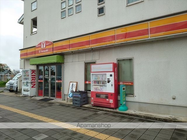 コンビニ　ヤマザキYショップ湖北石井商店（コンビニ）まで2044m