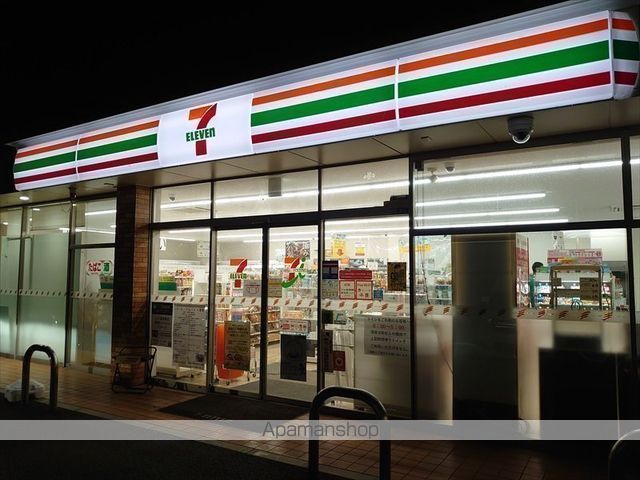 コンビニ　セブンイレブン（コンビニ）まで2407m