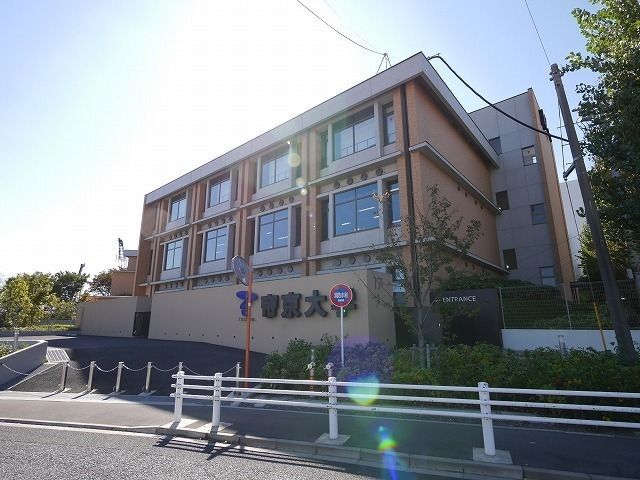 その他　帝京大学（その他）まで807m