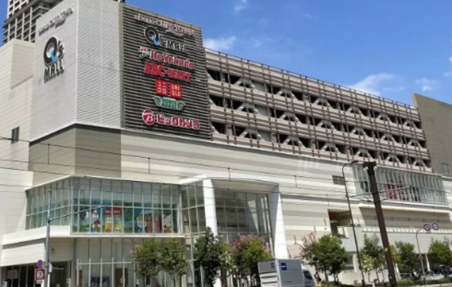 スーパー　イトーヨーカドー　あべの店（スーパー）まで822m