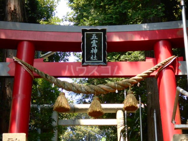 その他　五霊神社（その他）まで1938m