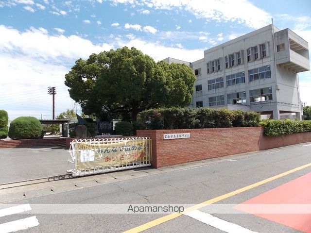 中学校　南部中学校（中学校）まで531m