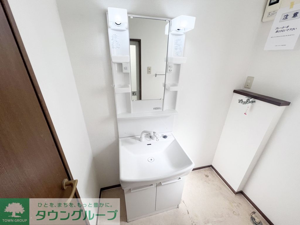 洗面設備　洗面