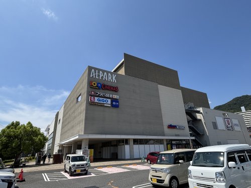 その他　109CINEMAS HIROSHIMA(109シネマズ広島（その他）まで1220m