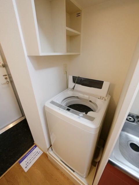 その他設備　★お部屋探しはタウンハウジング稲田堤店まで★