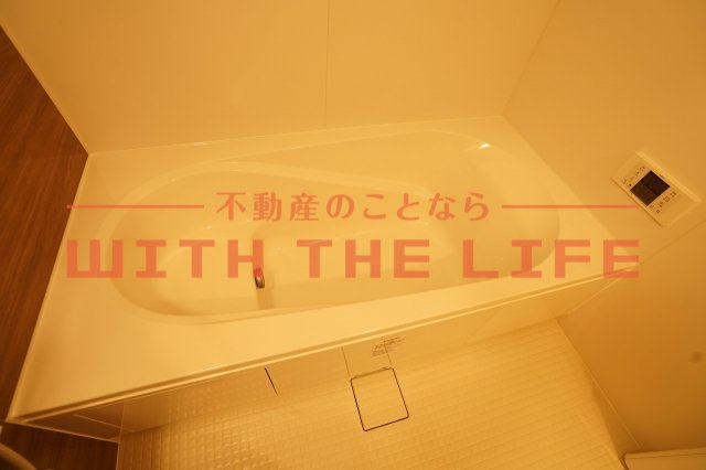 バス・シャワールーム　日々の暮らしに欠かせないお風呂です