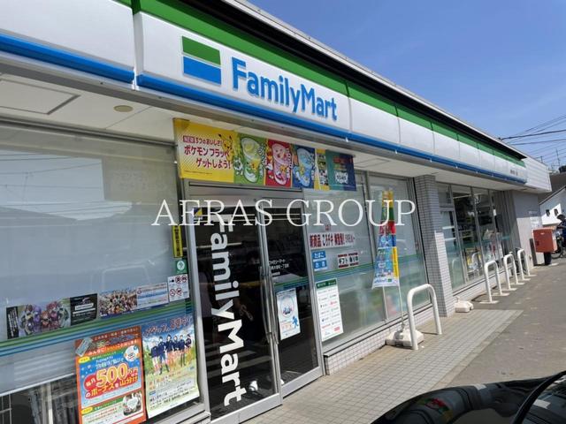 コンビニ　ファミリーマート 練馬大泉町一丁目店（コンビニ）まで641m