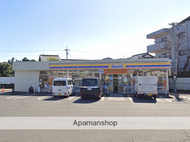 コンビニ　ミニストップ清水南矢部店（コンビニ）まで220m