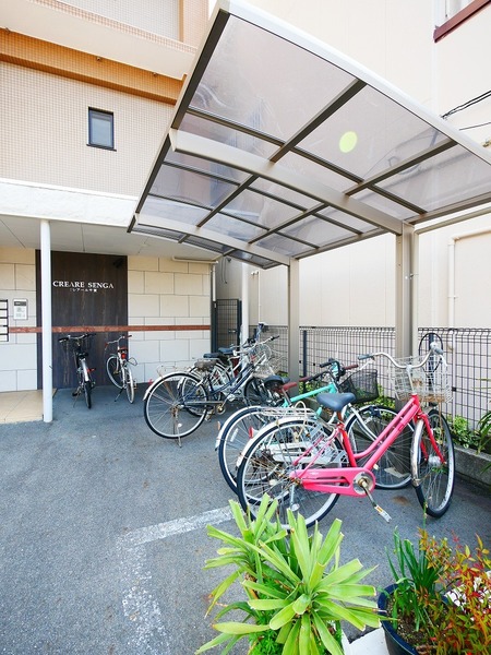 その他共有部分　駐輪場