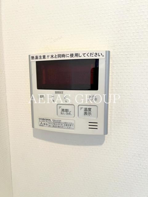 その他設備　同仕様