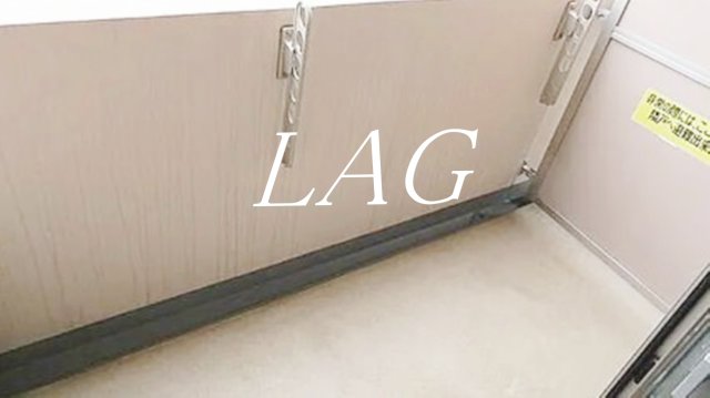 バルコニー　バルコニーです。