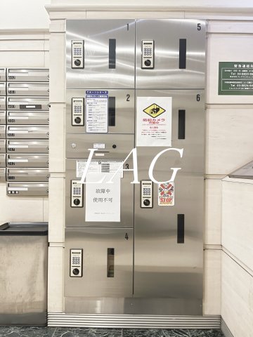 その他共有部分　宅配ボックスです。