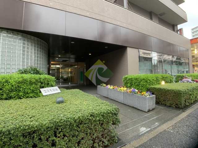 その他　コスモ田端