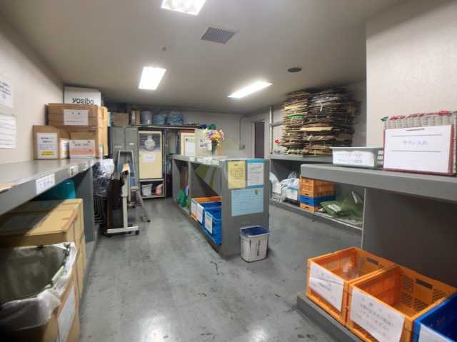 その他　コスモ田端