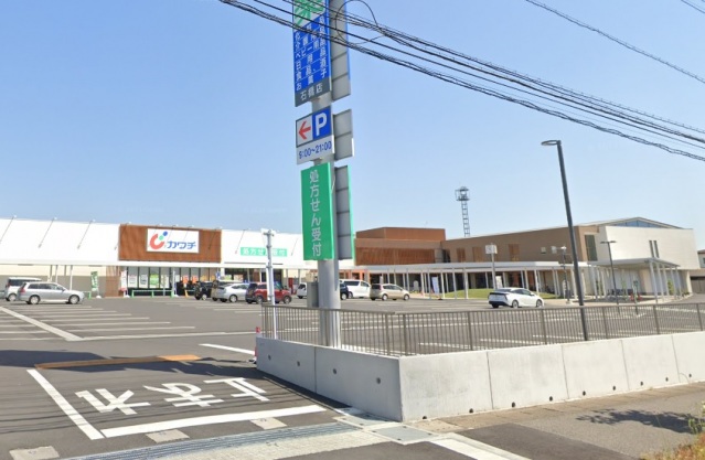 ドラックストア　カワチ薬品石橋店（ドラッグストア）まで850m