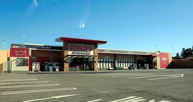 スーパー　かましん石橋店（スーパー）まで1000m