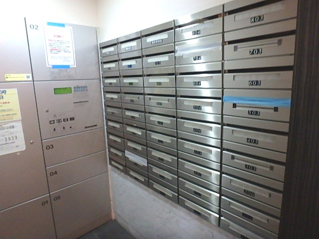 その他共有部分