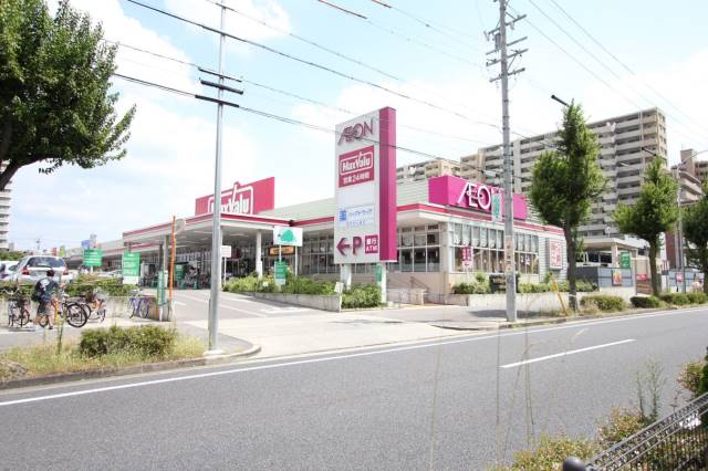 スーパー　バリューセンター 今池店（スーパー）まで420m