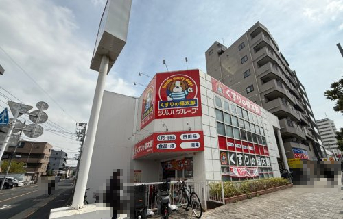 ドラックストア　くすりの福太郎 東葛西2号店（ドラッグストア）まで1306m