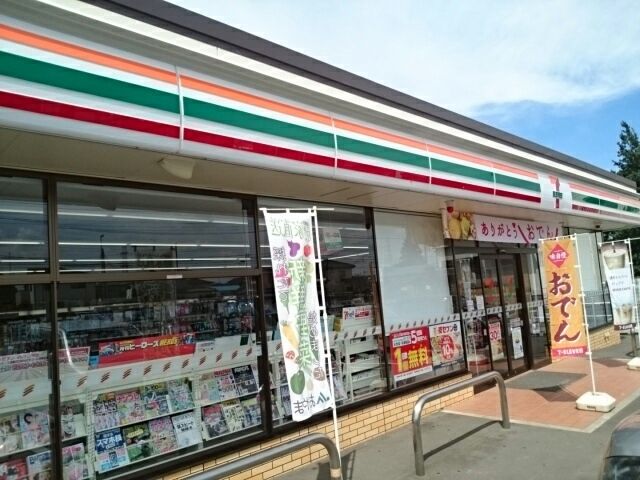 コンビニ　セブンイレブン小山乙女店（コンビニ）まで750m