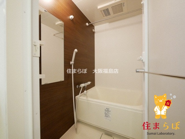 バス・シャワールーム　一日の終わりに使う場所