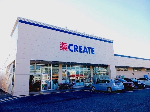 ドラックストア　クリエイトＳ・Ｄ 富士水戸島店（ドラッグストア）まで700m
