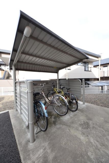 その他共有部分　屋根つきの駐輪場
