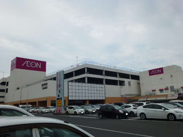 スーパー　イオン津店（スーパー）まで915m