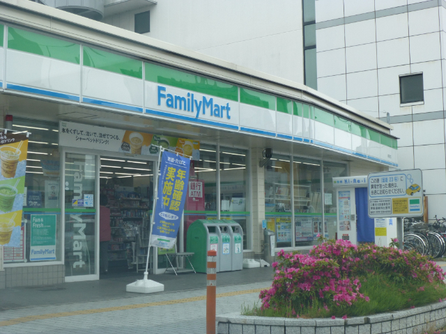 コンビニ　ファミリーマート津駅前店（コンビニ）まで155m