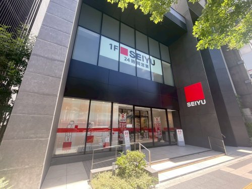 スーパー　SEIYU（スーパー）まで946m