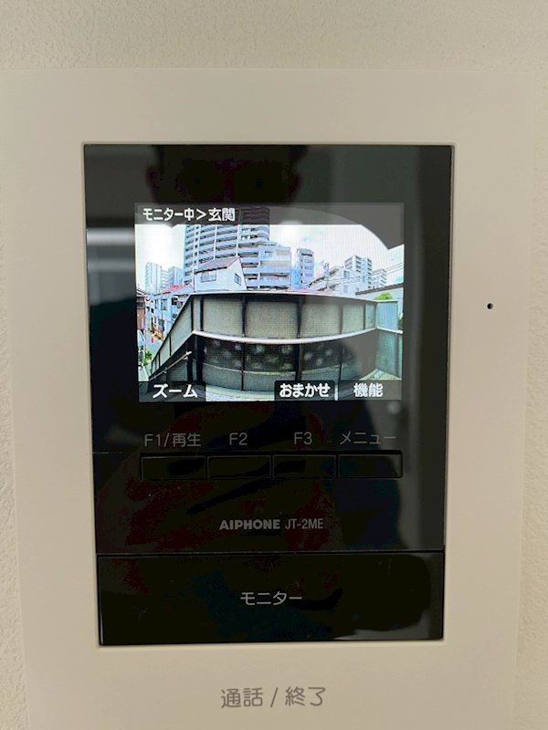 セキュリティ　※別号室参考