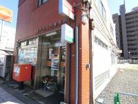 その他　大工町郵便局（その他）まで450m