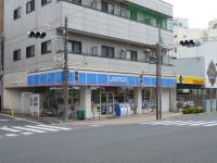 その他　ローソン（その他）まで350m