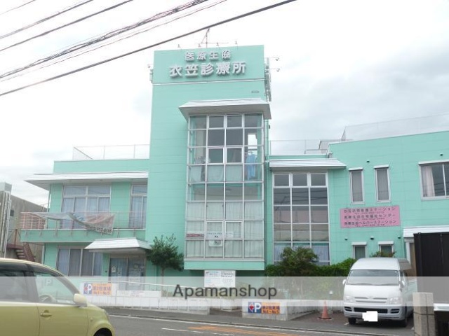 病院　神奈川みなみ医療生活協同組合衣笠診療所（病院）まで562m
