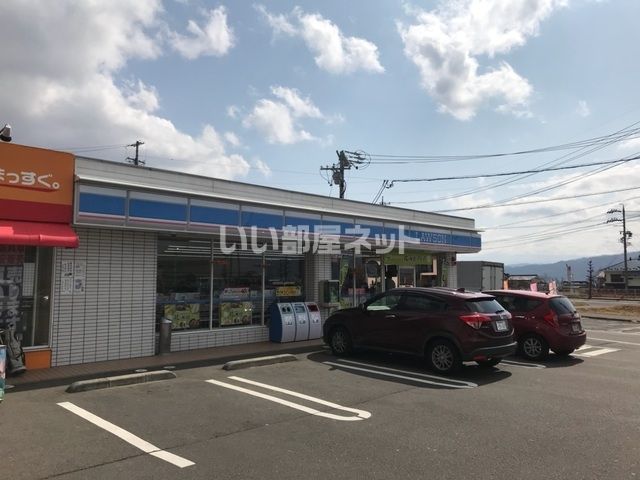 コンビニ　ローソン 上田バイパス店（コンビニ）まで1456m