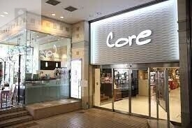 ショッピングセンター　ハニーズコア古川橋店（ショッピングセンター）まで717m