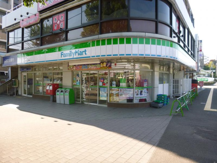 コンビニ　ファミリーマート弥生台駅前店（コンビニ）まで350m