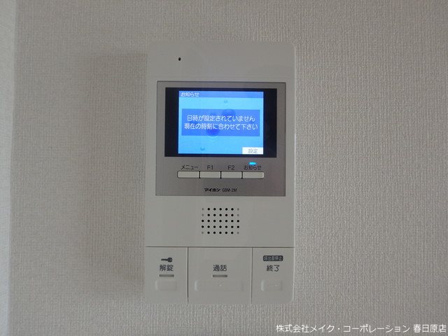 セキュリティ　写真は同型タイプ