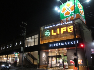 スーパー　ライフ中原井田店（スーパー）まで450m