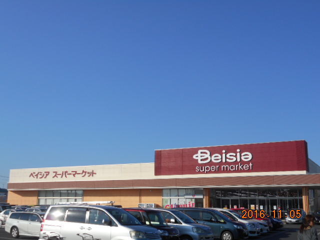 スーパー　ベイシア深谷国済寺店（スーパー）まで418m