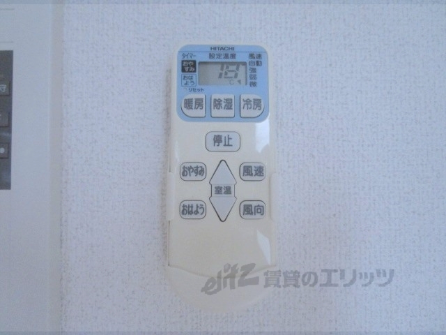 その他設備　リモコン