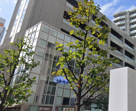 ショッピングセンター　中目黒GT（ショッピングセンター）まで640m