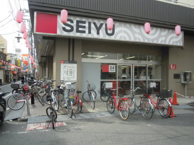 スーパー　西友 高円寺店（スーパー）まで544m