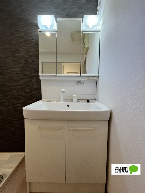 洗面設備　２０２