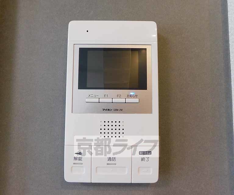 セキュリティ　来客対応も安心ですね。